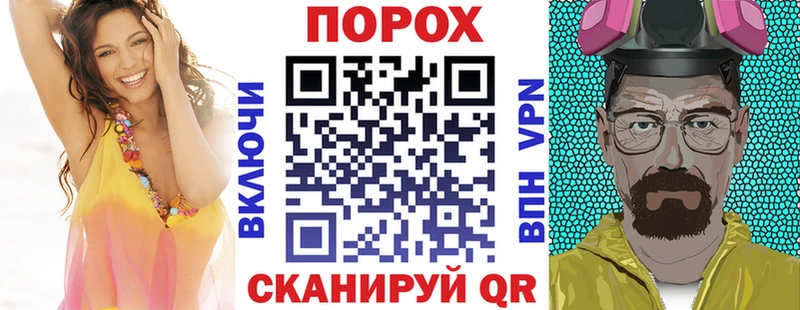 АМФЕТАМИН Premium  Боготол 