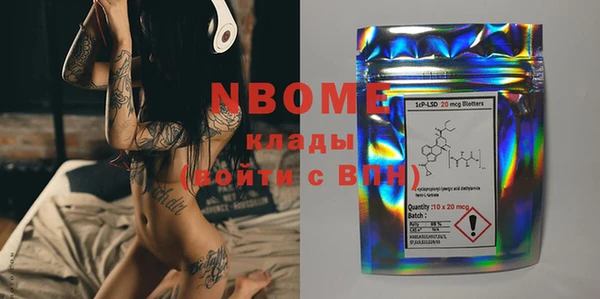 прущие крисы Лабытнанги