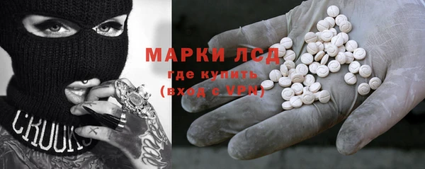 круглые Аркадак