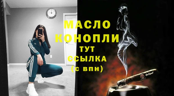 круглые Аркадак