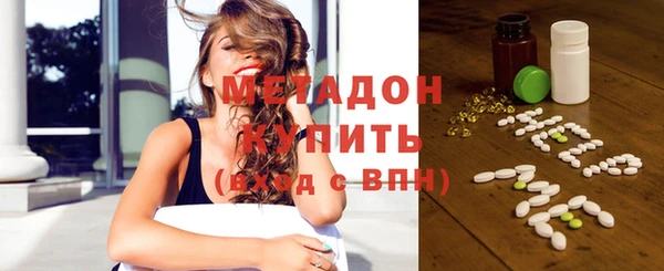 круглые Аркадак
