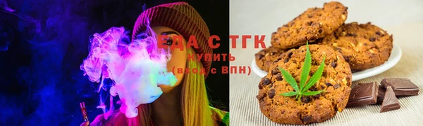 альфа пвп VHQ Ладушкин