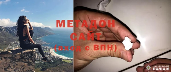ешки Баксан