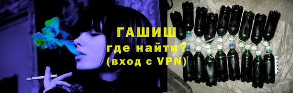 эйфоретик Краснотурьинск