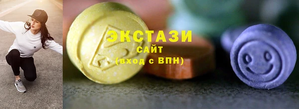 круглые Аркадак