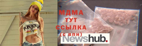 Альфа ПВП Коряжма