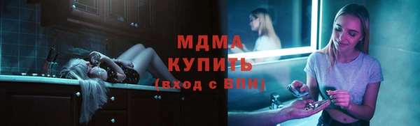 ешки Баксан