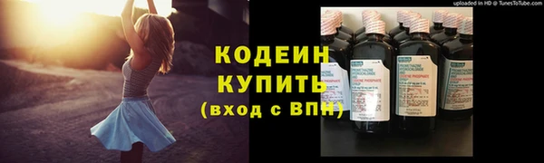 марки lsd Балабаново