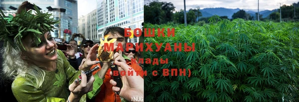 jwh Армянск