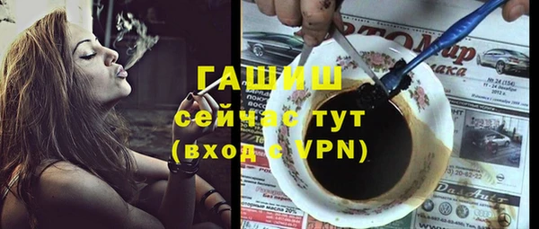 ешки Баксан