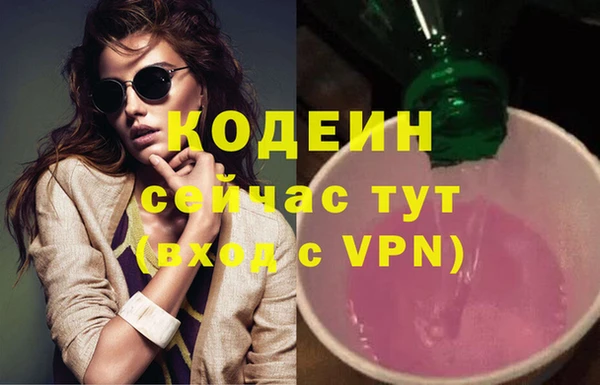 ешки Баксан