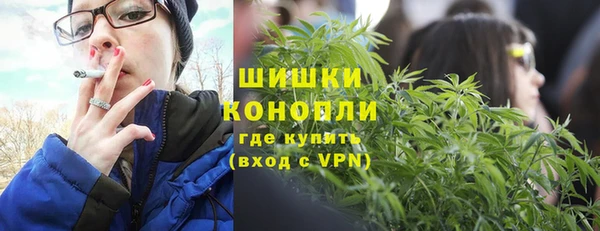 мефедрон Алексин