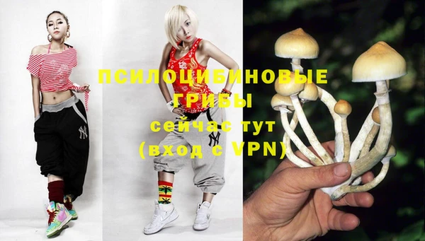 jwh Армянск