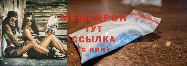 гашишное масло Костерёво