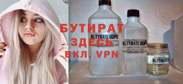 ешки Баксан