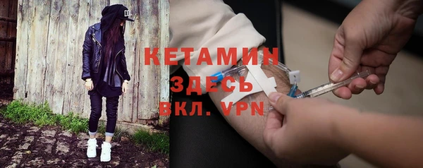 марки lsd Балабаново