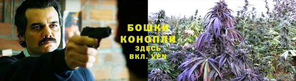 марки lsd Балабаново