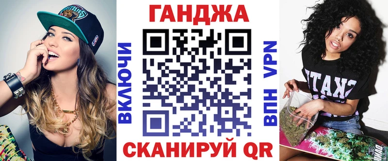 где купить наркоту  Боготол  Марихуана MAZAR 